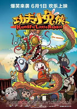 日韩国产欧美精品综合二区